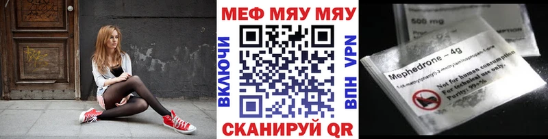 ГАШИШ Жигулёвск