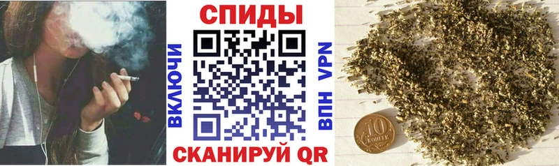 Купить  Жигулёвск  Бутират BDO 33% 