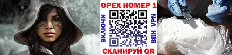 Cocaine Перу Купить Жигулёвск