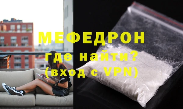 ECSTASY Покровск