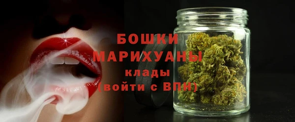 бутик Покров