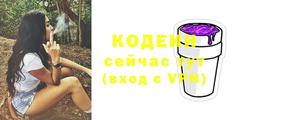 героин Покачи
