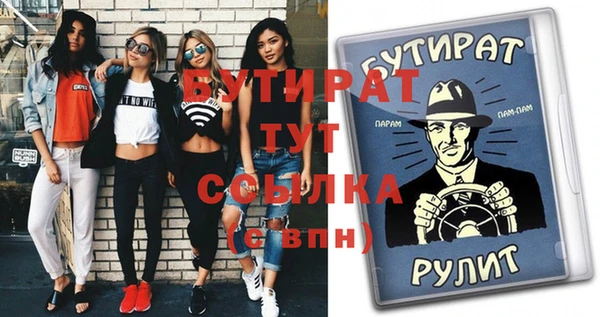 героин Покачи