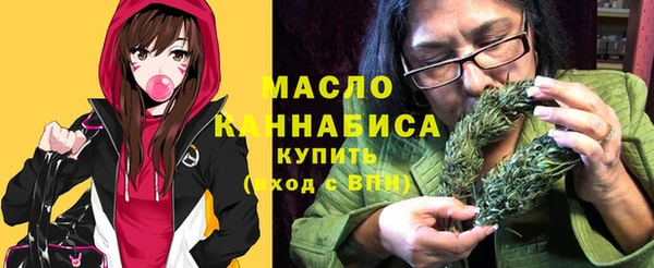 героин Покачи