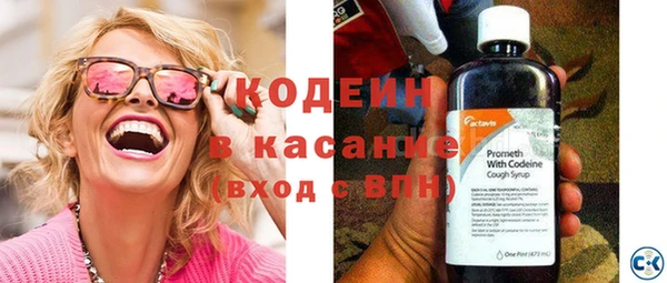 бутик Покров