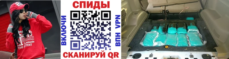 Купить закладки  Жигулёвск  Метамфетамин Methamphetamine 