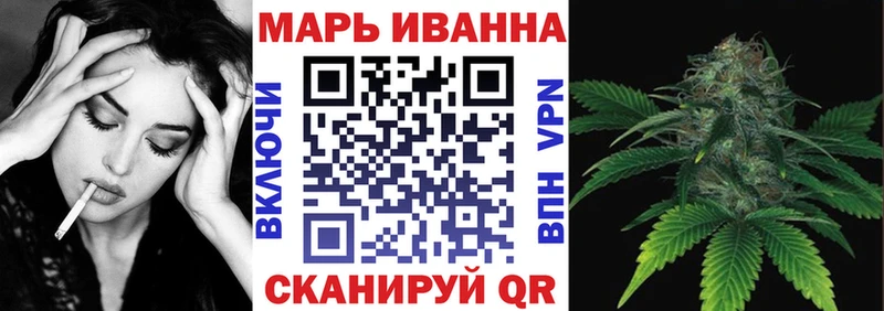 Купить закладки  Жигулёвск  Бошки марихуана AK-47 